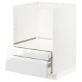 IKEA METOD МЕТОД / MAXIMERA МАКСИМЕРА Напольный шкаф для комби СВЧ / выдвижные ящики, белый / Voxtorp глянцевый / белый, 60x60 см 39254996 392.549.96