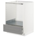 IKEA METOD МЕТОД / MAXIMERA МАКСИМЕРА Напольный шкаф для духовки с ящиком, белый / Bodbyn серый, 60x60 см 19026873 190.268.73