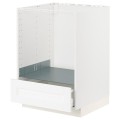 IKEA METOD МЕТОД / MAXIMERA МАКСИМЕРА Шкаф под духовку с ящиком, белый Enköping / белый имитация дерева, 60x60 см 59473417 594.734.17