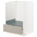 IKEA METOD МЕТОД / MAXIMERA МАКСИМЕРА Шкаф под духовку с ящиком, белый / Stensund бежевый, 60x60 см 69408191 694.081.91