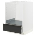 IKEA METOD МЕТОД / MAXIMERA МАКСИМЕРА Шкаф под духовку с ящиком, белый / Upplöv матовый антрацит, 60x60 см 69493226 | 694.932.26