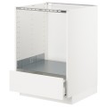 IKEA METOD МЕТОД / MAXIMERA МАКСИМЕРА Напольный шкаф для духовки с ящиком, белый / Veddinge белый, 60x60 см 59026890 590.268.90