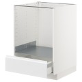 IKEA METOD МЕТОД / MAXIMERA МАКСИМЕРА Напольный шкаф для духовки с ящиком, белый / Voxtorp глянцевый / белый, 60x60 см 89254994 892.549.94
