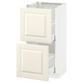 IKEA METOD МЕТОД / MAXIMERA МАКСИМЕРА Шкаф / 2 ящика, белый / Bodbyn кремовый, 40x37 см 59051403 | 590.514.03