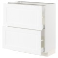 IKEA METOD МЕТОД / MAXIMERA МАКСИМЕРА Напольный шкаф с 2 ящиками, белый Enköping / белый имитация дерева, 80x37 см 99473439 994.734.39
