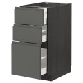 IKEA METOD МЕТОД / MAXIMERA МАКСИМЕРА Напольный шкаф с 3 ящиками, черный / Voxtorp темно-серый, 40x60 см 99310980 993.109.80