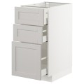 IKEA METOD МЕТОД / MAXIMERA МАКСИМЕРА Напольный шкаф с 3 ящиками, белый / Lerhyttan светло-серый, 40x60 см 59274229 592.742.29