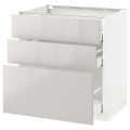 IKEA METOD МЕТОД / MAXIMERA МАКСИМЕРА Напольный шкаф с 3 ящиками, белый / Ringhult светло-серый, 80x60 см 59142502 591.425.02