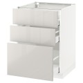 IKEA METOD МЕТОД / MAXIMERA МАКСИМЕРА Напольный шкаф с 3 ящиками, белый / Ringhult светло-серый, 60x60 см 99142500 | 991.425.00