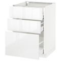 IKEA METOD МЕТОД / MAXIMERA МАКСИМЕРА Напольный шкаф с 3 ящиками, белый / Ringhult белый, 60x60 см 99049663 990.496.63