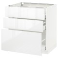 IKEA METOD МЕТОД / MAXIMERA МАКСИМЕРА Напольный шкаф с 3 ящиками, белый / Ringhult белый, 80x60 см 39049703 390.497.03
