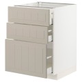IKEA METOD МЕТОД / MAXIMERA МАКСИМЕРА Напольный шкаф с 3 ящиками, белый / Stensund бежевый, 60x60 см 59408115 594.081.15