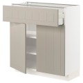 IKEA METOD МЕТОД / MAXIMERA МАКСИМЕРА Напольный шкаф с ящиком / 2 дверцами, белый / Stensund бежевый, 80x37 см 29456080 | 294.560.80
