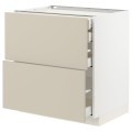 IKEA METOD МЕТОД / MAXIMERA МАКСИМЕРА Напольный шкаф с ящиками, белый / Havstorp бежевый, 80x60 см 39426610 | 394.266.10