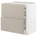 IKEA METOD МЕТОД / MAXIMERA МАКСИМЕРА Напольный шкаф с ящиками, белый / Stensund бежевый, 80x60 см 39408079 | 394.080.79
