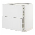 IKEA METOD МЕТОД / MAXIMERA МАКСИМЕРА Напольный шкаф с ящиками, белый / Stensund белый, 80x60 см 19409471 194.094.71