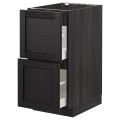 IKEA METOD МЕТОД / MAXIMERA МАКСИМЕРА Напольный шкаф с ящиками, черный / Lerhyttan черная морилка, 40x60 см 49260280 492.602.80
