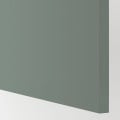 IKEA METOD МЕТОД / MAXIMERA МАКСИМЕРА Высокий шкаф с отделением для аксессуаров для уборки, белый / Bodarp серо-зеленый, 40x60x200 см 99354101 | 993.541.01