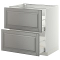 IKEA METOD МЕТОД / MAXIMERA МАКСИМЕРА Напольный шкаф с ящиками, белый / Bodbyn серый, 80x60 см 39914011 | 399.140.11