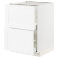 IKEA METOD МЕТОД / MAXIMERA МАКСИМЕРА Напольный шкаф с ящиками, белый Enköping / белый имитация дерева, 60x60 см 39473395 394.733.95