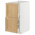 IKEA METOD / MAXIMERA Напольный шкаф с ящиками, белый / дуб Forsbacka, 40x60 см 49509134 495.091.34