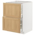 IKEA METOD / MAXIMERA Напольный шкаф с ящиками, белый / дуб Forsbacka, 60x60 см 79509137 795.091.37