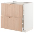 IKEA METOD МЕТОД / MAXIMERA МАКСИМЕРА Напольный шкаф с ящиками, белый / Fröjered светлый бамбук, 80x60 см 19330232 | 193.302.32