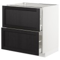 IKEA METOD МЕТОД / MAXIMERA МАКСИМЕРА Напольный шкаф с ящиками, белый / Lerhyttan черная морилка, 80x60 см 69257540 | 692.575.40