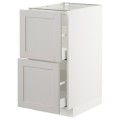 IKEA METOD МЕТОД / MAXIMERA МАКСИМЕРА Напольный шкаф с ящиками, белый / Lerhyttan светло-серый, 40x60 см 19274325 | 192.743.25