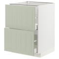 IKEA METOD МЕТОД / MAXIMERA МАКСИМЕРА Напольный шкаф с ящиками, белый / Stensund светло-зеленый, 60x60 см 69486754 694.867.54