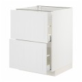 IKEA METOD МЕТОД / MAXIMERA МАКСИМЕРА Напольный шкаф с ящиками, белый / Stensund белый, 60x60 см 99409467 994.094.67