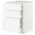 IKEA METOD МЕТОД / MAXIMERA МАКСИМЕРА Напольный шкаф с ящиками, белый Enköping / белый имитация дерева, 60x60 см 69473389 694.733.89