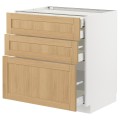 IKEA METOD / MAXIMERA Напольный шкаф с ящиками, белый / дуб Forsbacka, 80x60 см 99509122 995.091.22