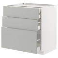 IKEA METOD / MAXIMERA Напольный шкаф с ящиками, белый / Хавсторп светло-серый, 80x60 см 29539165 295.391.65