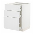 IKEA METOD МЕТОД / MAXIMERA МАКСИМЕРА Напольный шкаф с ящиками, белый / Stensund белый, 60x60 см 29409461 294.094.61