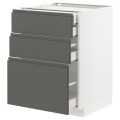 IKEA METOD МЕТОД / MAXIMERA МАКСИМЕРА Напольный шкаф с ящиками, белый / Voxtorp темно-серый, 60x60 см 99309887 993.098.87