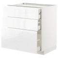 IKEA METOD МЕТОД / MAXIMERA МАКСИМЕРА Напольный шкаф с ящиками, белый / Voxtorp глянцевый / белый, 80x60 см 79254287 792.542.87