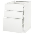 IKEA METOD МЕТОД / MAXIMERA МАКСИМЕРА Напольный шкаф с ящиками, белый / Voxtorp матовый белый, 60x60 см 49112096 491.120.96