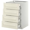 IKEA METOD МЕТОД / MAXIMERA МАКСИМЕРА Напольный шкаф с ящиками, белый / Bodbyn кремовый, 60x60 см 79913364 | 799.133.64
