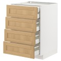 IKEA METOD / MAXIMERA Напольный шкаф с ящиками, белый / дуб Forsbacka, 60x60 см 69509128 | 695.091.28