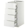 IKEA METOD МЕТОД / MAXIMERA МАКСИМЕРА Напольный шкаф с ящиками, белый / Ringhult белый, 40x60 см 99911689 999.116.89