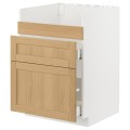 IKEA METOD / MAXIMERA Шкаф под мойку HAVSEN, белый / дуб Forsbacka, 60x60 см 09509254 095.092.54