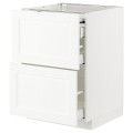 IKEA METOD МЕТОД / MAXIMERA МАКСИМЕРА Напольный шкаф с выдвижной столешницей / 3 ящика, белый Enköping / белый имитация дерева, 60x60 см 09473434 094.734.34