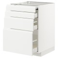 IKEA METOD МЕТОД / MAXIMERA МАКСИМЕРА Напольный шкаф с выдвижной столешницей / 3 ящика, белый / Voxtorp глянцевый / белый, 60x60 см 59433370 594.333.70
