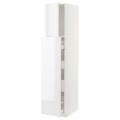IKEA METOD МЕТОД / MAXIMERA МАКСИМЕРА Высокий шкаф полки / ящики, белый / Ringhult белый, 40x60x200 см 79468368 | 794.683.68