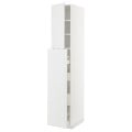 IKEA METOD МЕТОД / MAXIMERA МАКСИМЕРА Высокий шкаф полки / ящики, белый / Stensund белый, 40x60x220 см 49462990 | 494.629.90
