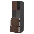 IKEA METOD МЕТОД / MAXIMERA МАКСИМЕРА Высокий шкаф для СВЧ / дверца / 3 ящика, черный / Sinarp коричневый, 60x60x200 см 39463377 | 394.633.77