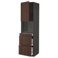 IKEA METOD МЕТОД / MAXIMERA МАКСИМЕРА Высокий шкаф для СВЧ / дверца / 3 ящика, черный / Sinarp коричневый, 60x60x220 см 89468810 | 894.688.10