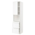 IKEA METOD МЕТОД / MAXIMERA МАКСИМЕРА Высокий шкаф для СВЧ / дверца / 3 ящика, белый Enköping / белый имитация дерева, 60x60x240 см 79473591 | 794.735.91