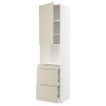 IKEA METOD МЕТОД / MAXIMERA МАКСИМЕРА Высокий шкаф для СВЧ / дверца / 3 ящика, белый / Havstorp бежевый, 60x60x240 см 19462473 | 194.624.73